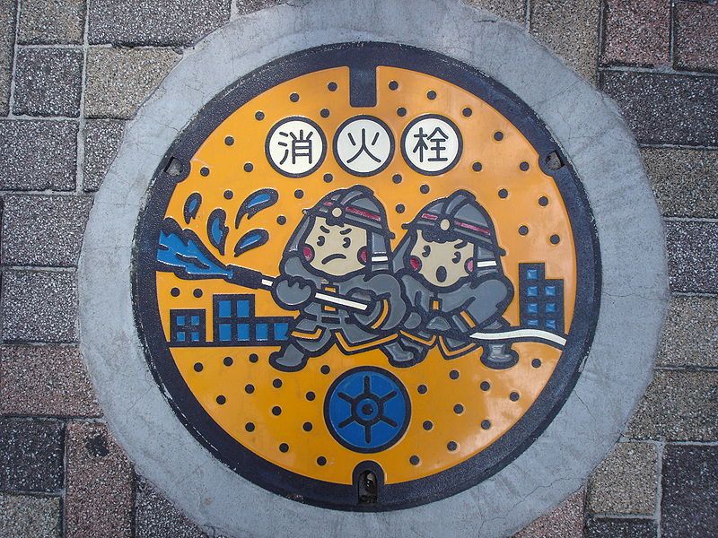 800px-Manhole_cover_-_Japan.JPG